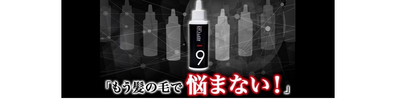 �j��������э܁y���v�e�B�i���o�[�i�C���z���T�C�g